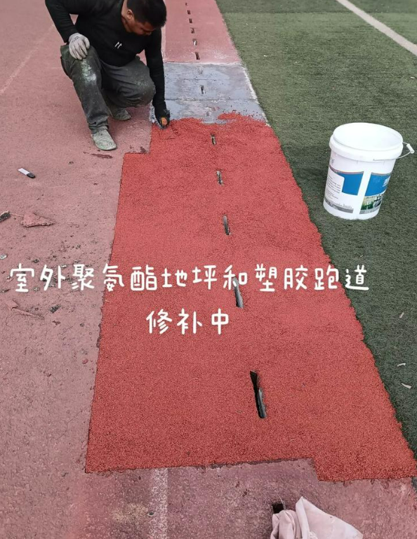 佳木斯球场地面翻新维修，核心是先诊断破损